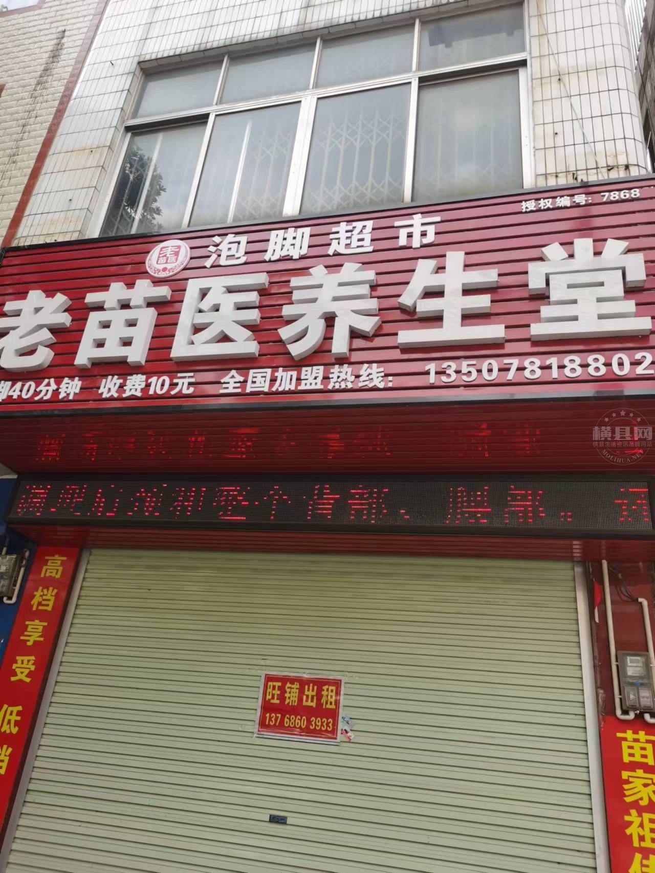 wechat_upload16961361006518fba4f1520