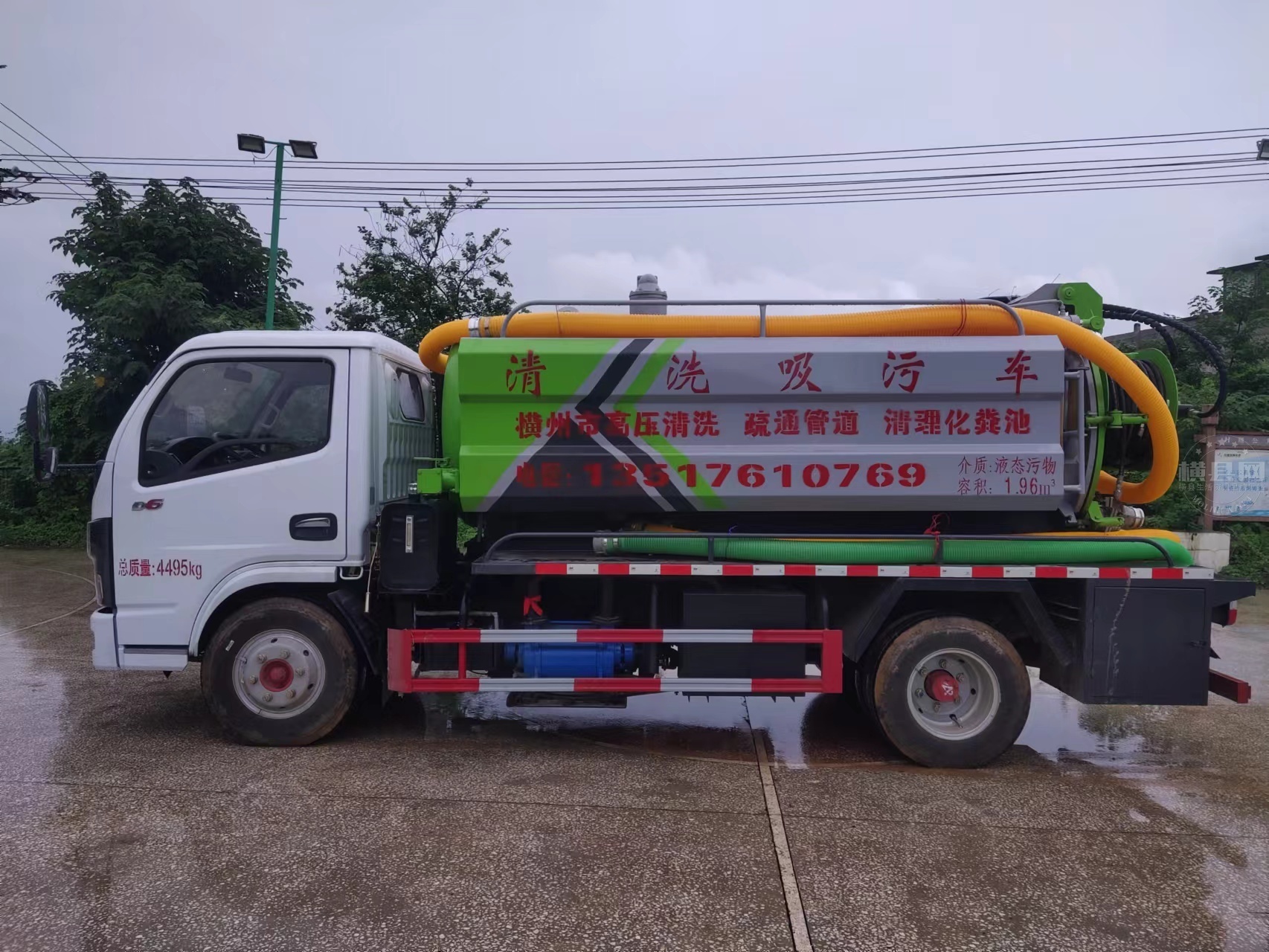 wechat_upload1696571378651f9ff2a8c86