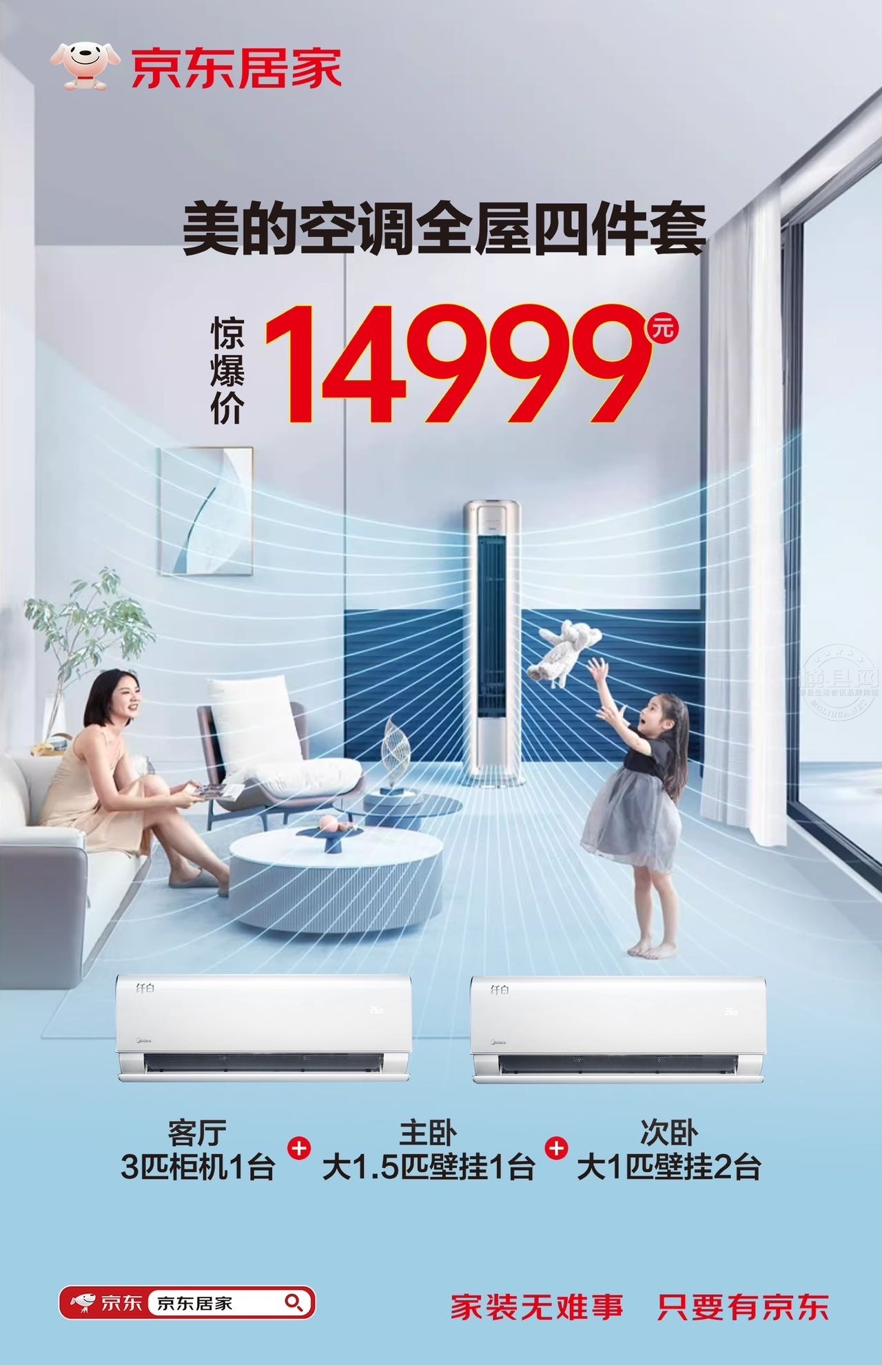 wechat_upload169673923965222fa7bea87