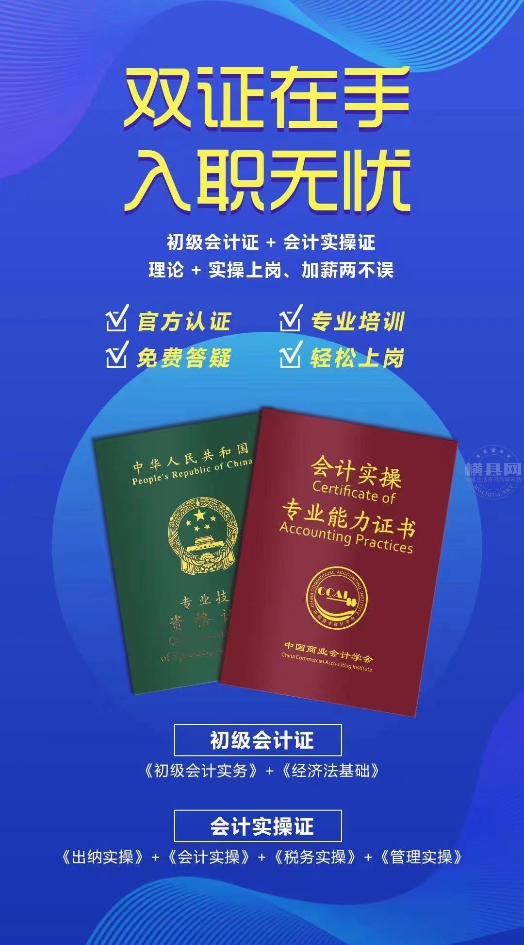 wechat_upload1697339510652b5876e9fe0
