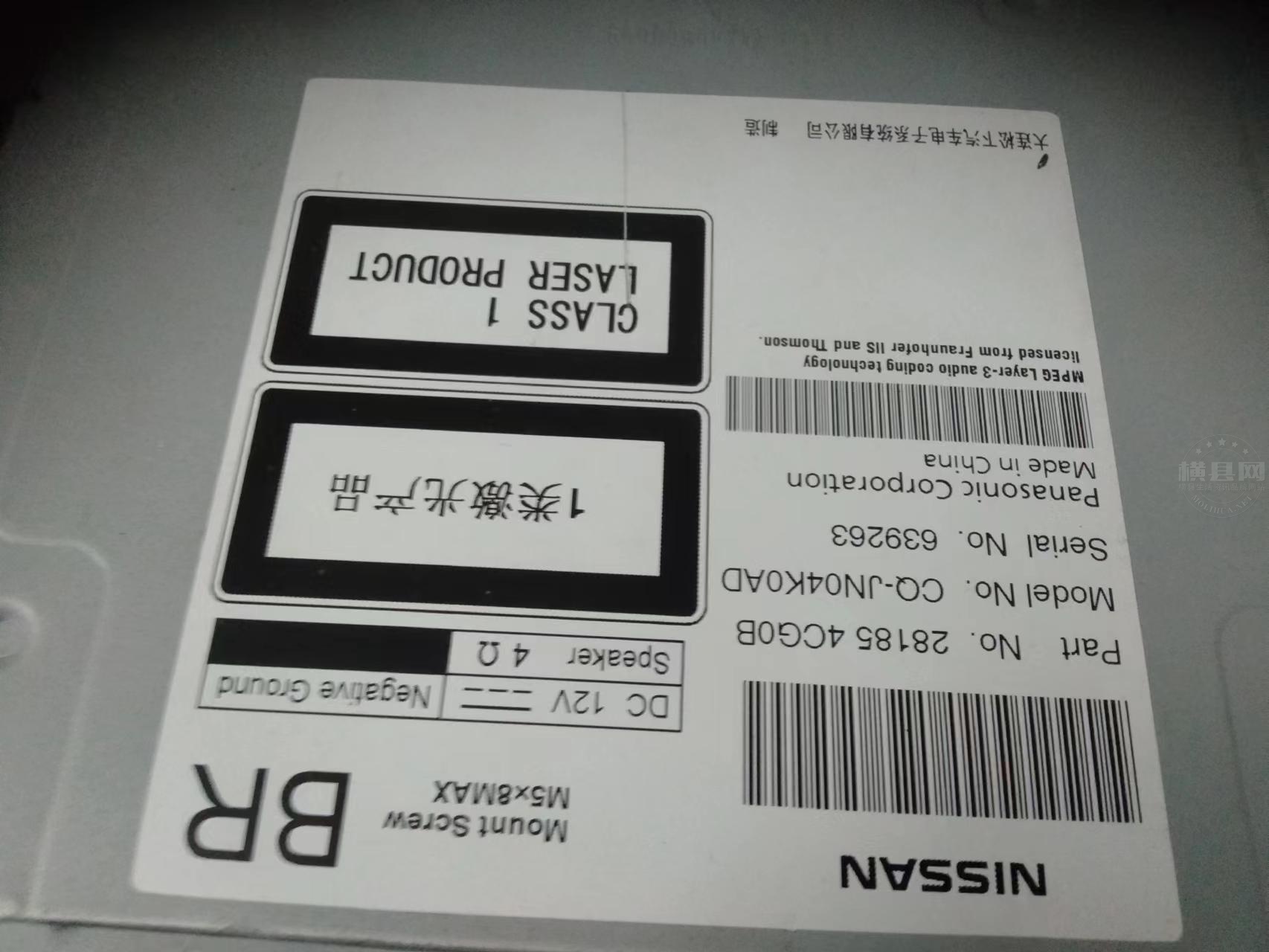微信图片_20231018155957.jpg