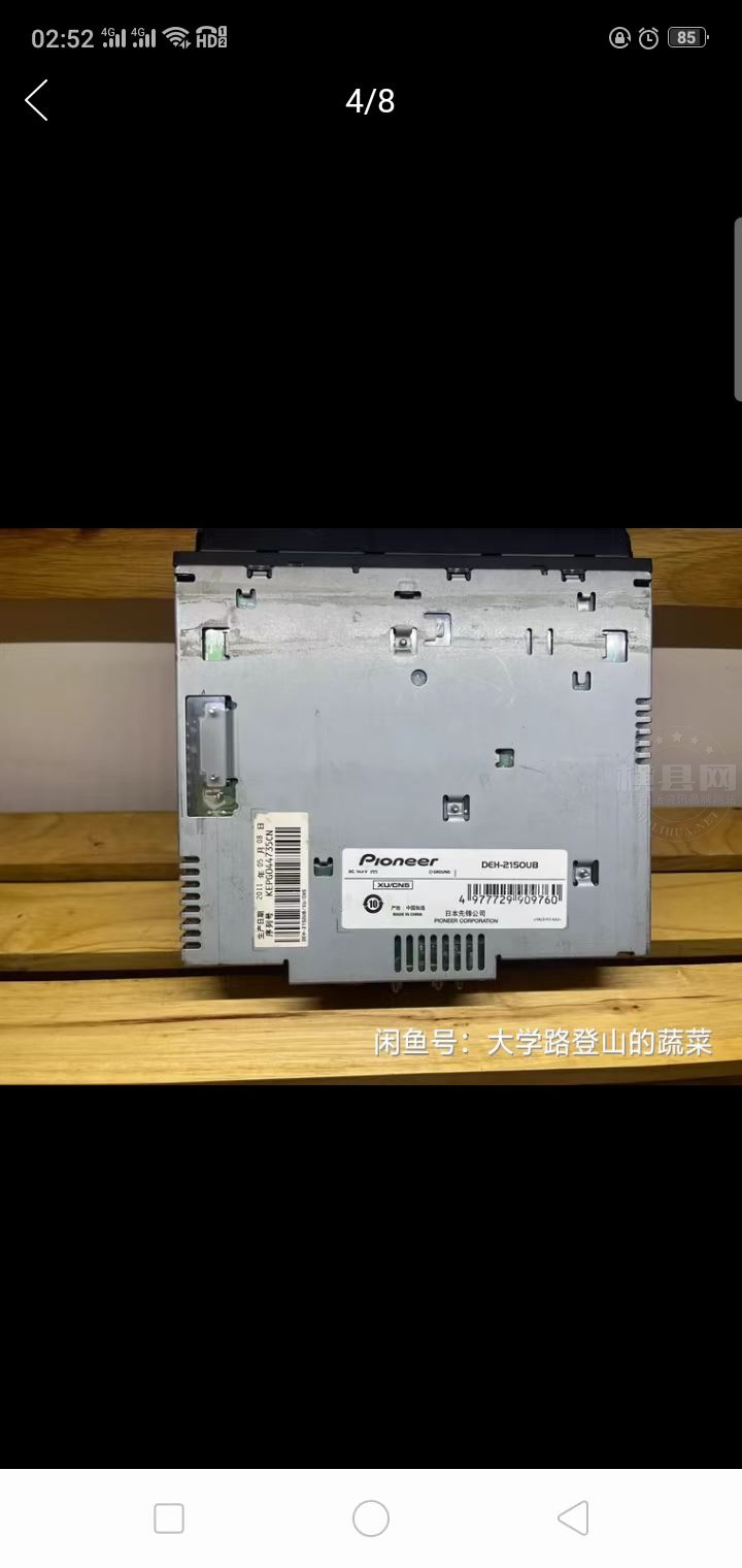 微信图片_20231018160023.jpg