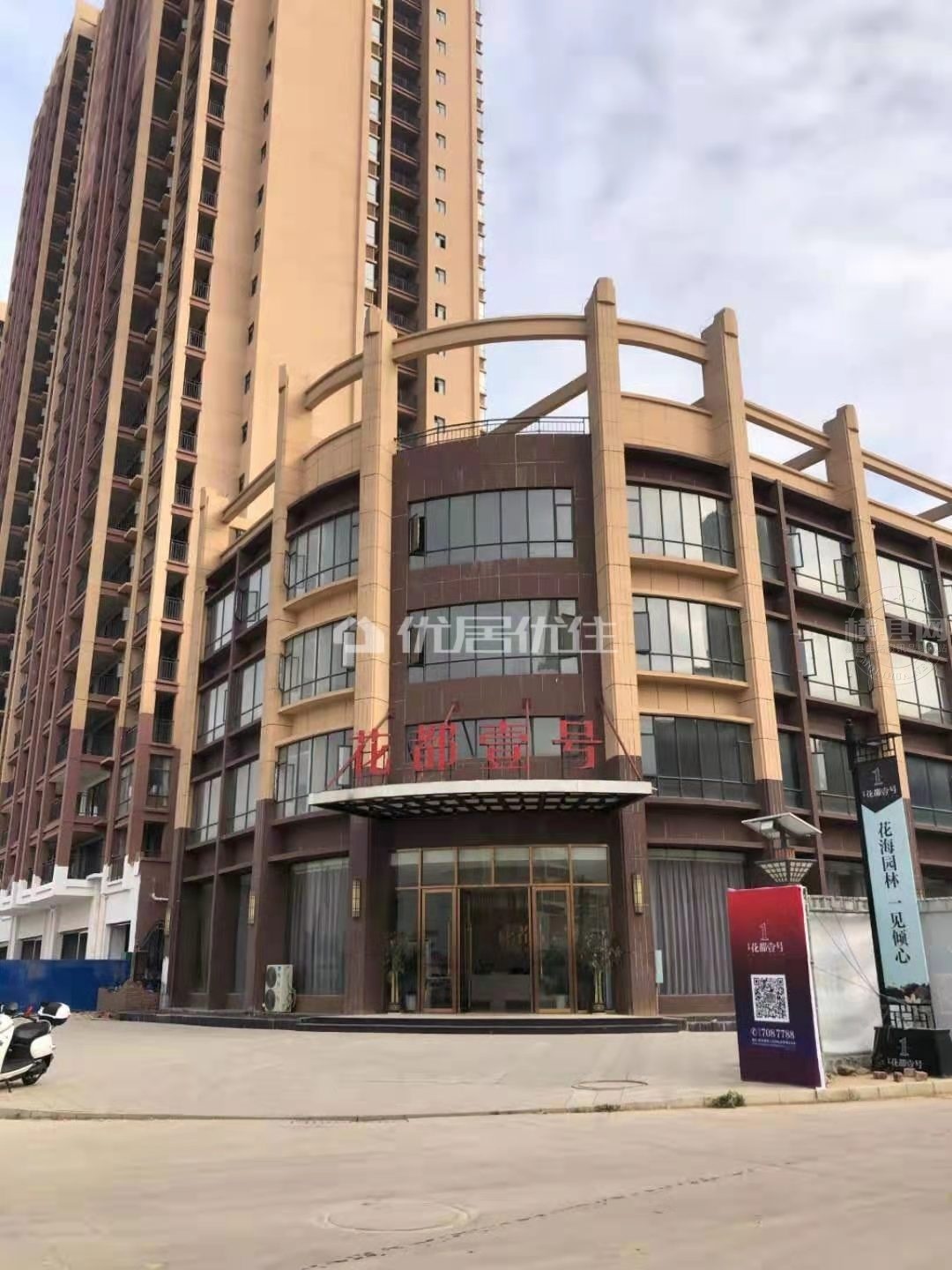 wechat_upload16977061446530f0a03d2df