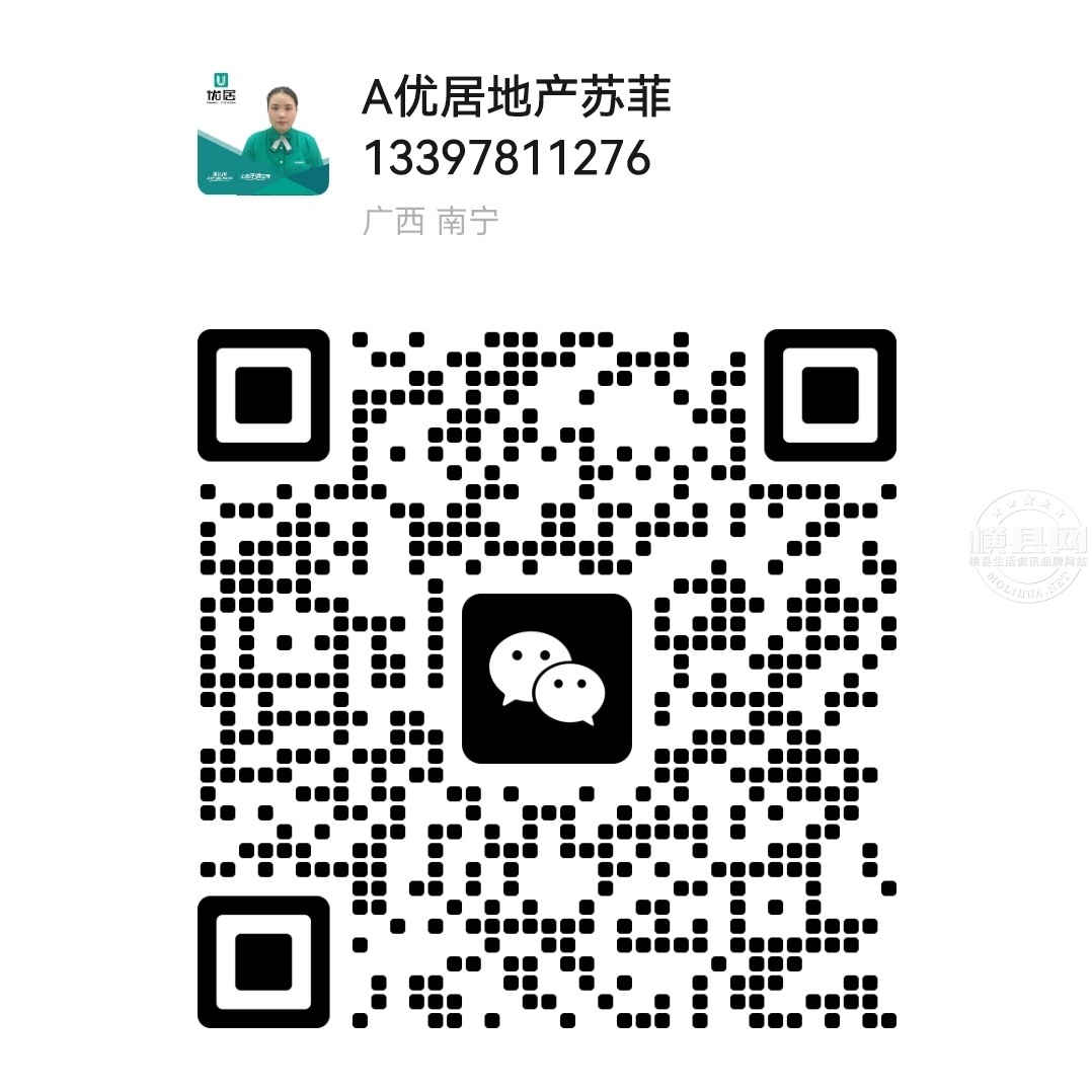 wechat_upload1698309235653a24739b43f