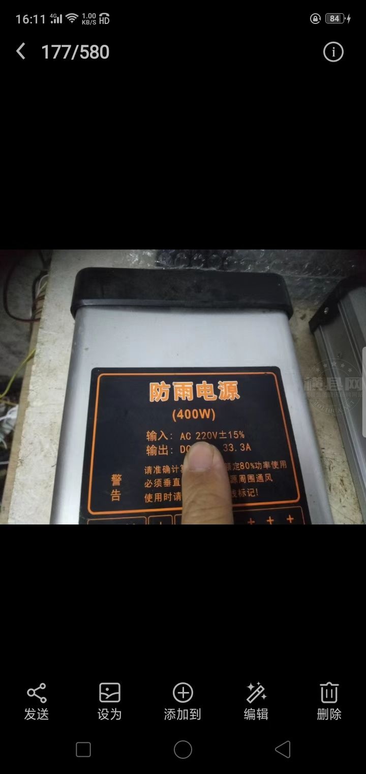 微信图片_20231027183514.jpg