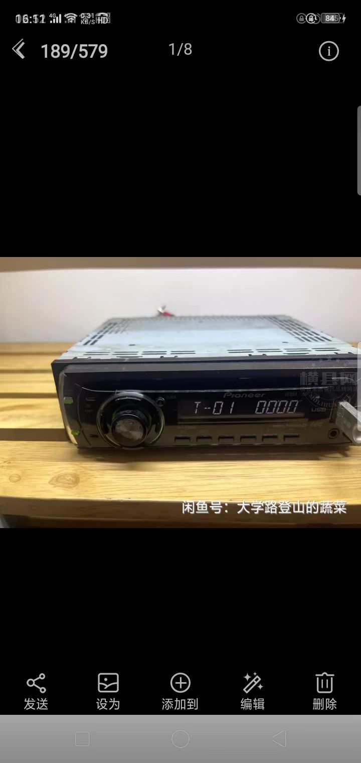 微信图片_20231027183517.jpg