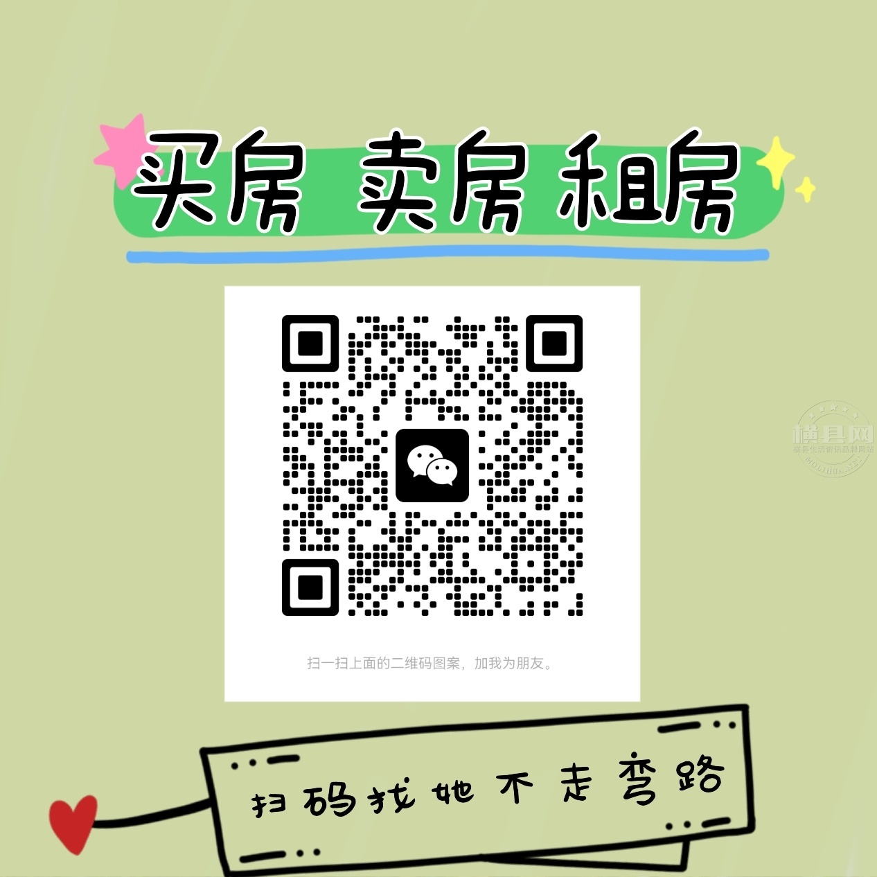 wechat_upload1698414175653bbe5f7c90d