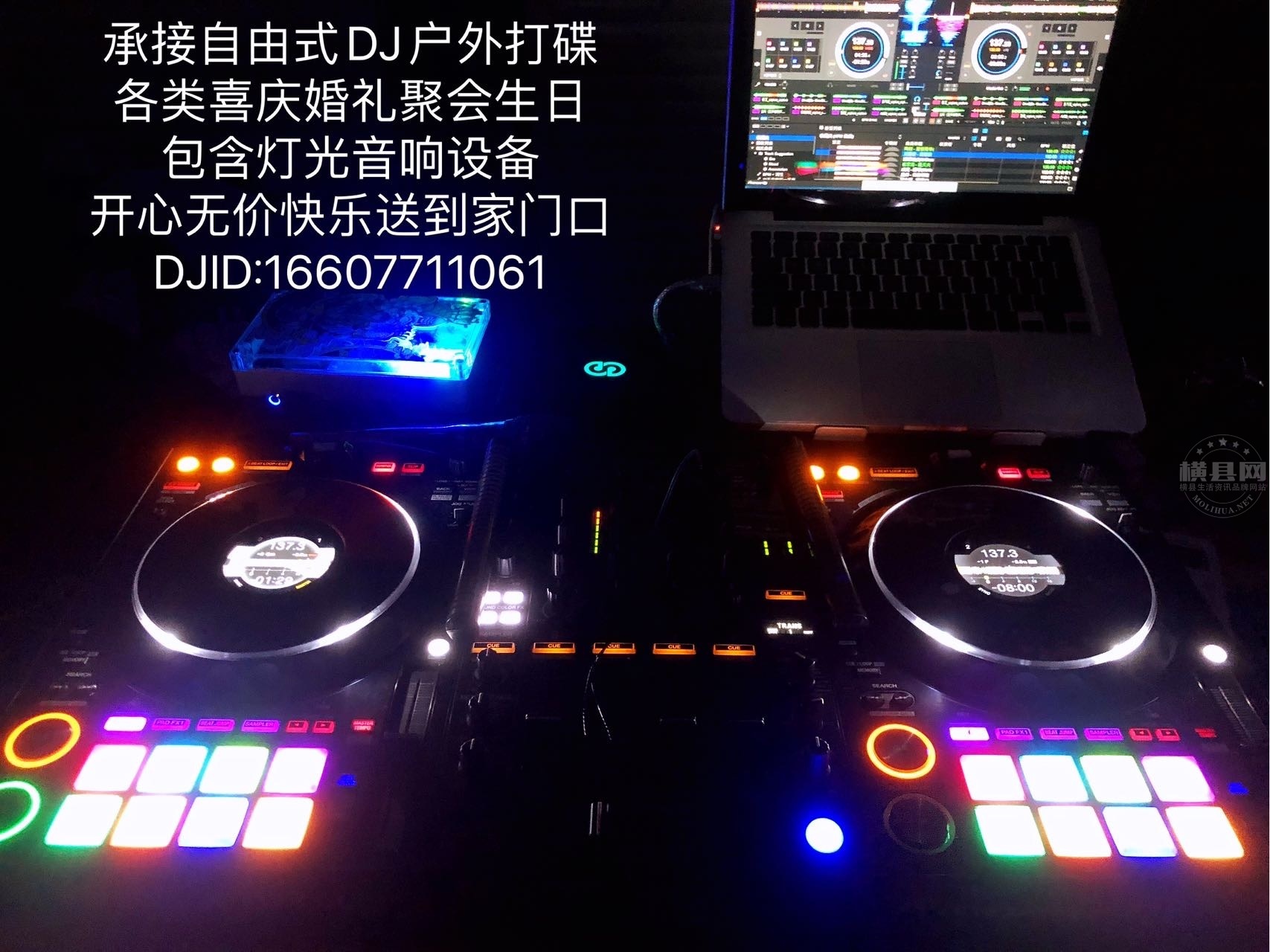 wechat_upload1698577863653e3dc7d3c7a