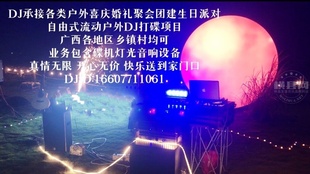 wechat_upload1698577865653e3dc943f62