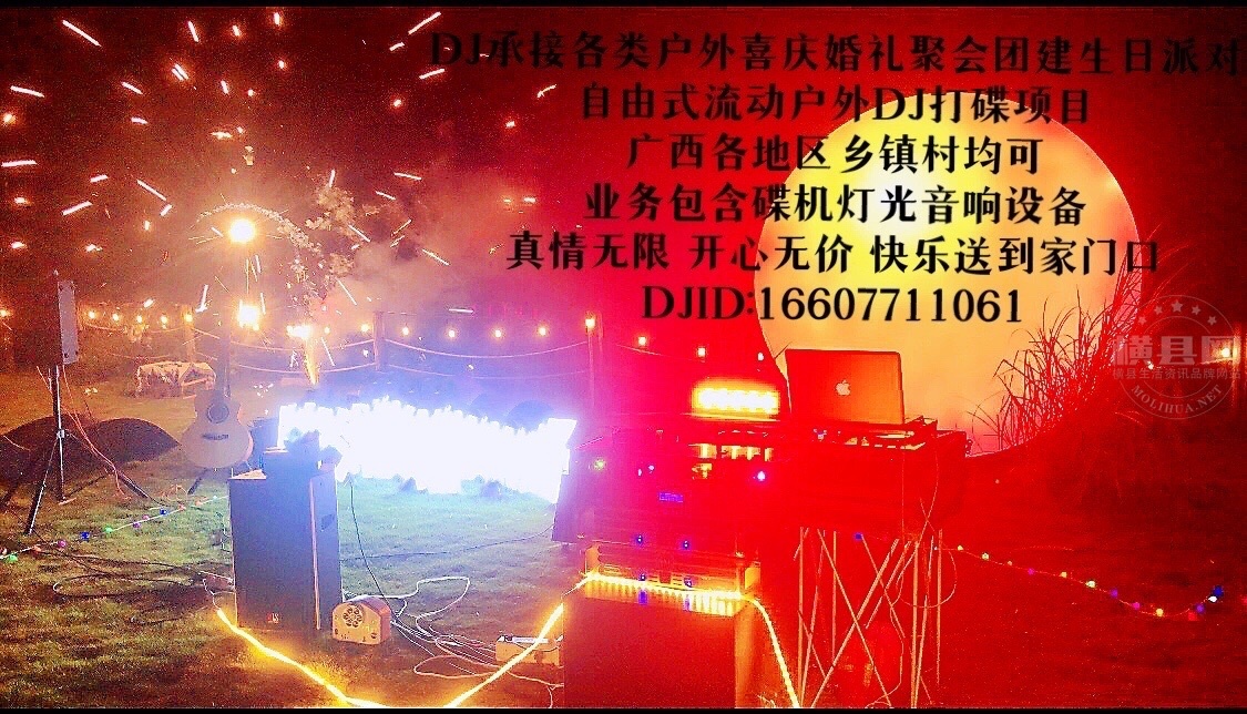 wechat_upload1698577869653e3dcdcb364