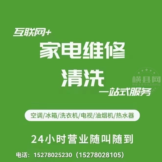 wechat_upload1698637272653f25d802fd6