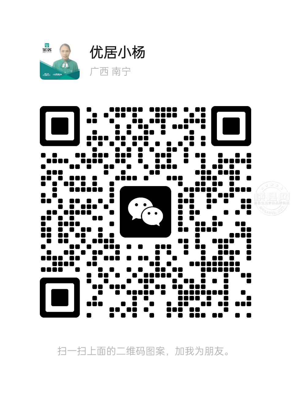 wechat_upload16989327146543a7ea109c5