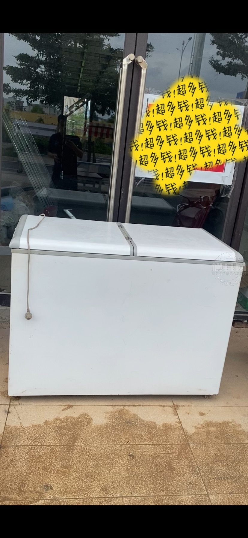 wechat_upload16990816886545edd8978a6