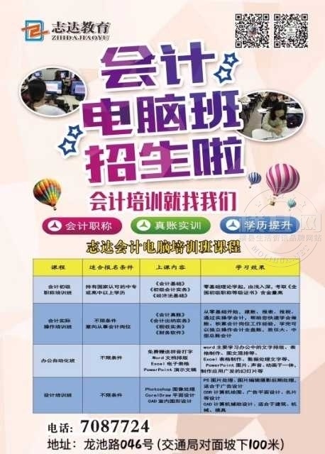 wechat_upload1699582873654d9399c84fc