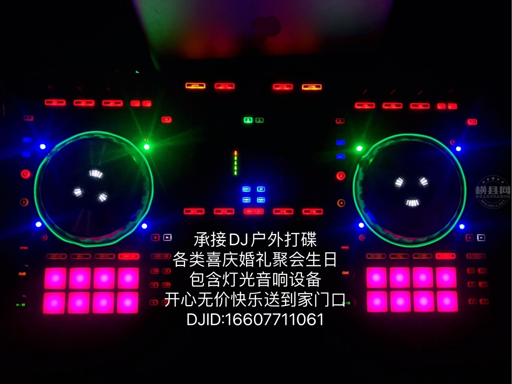 wechat_upload1699678774654f0a367329a