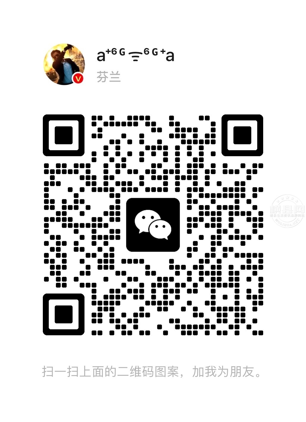 wechat_upload1699678780654f0a3c83dfa