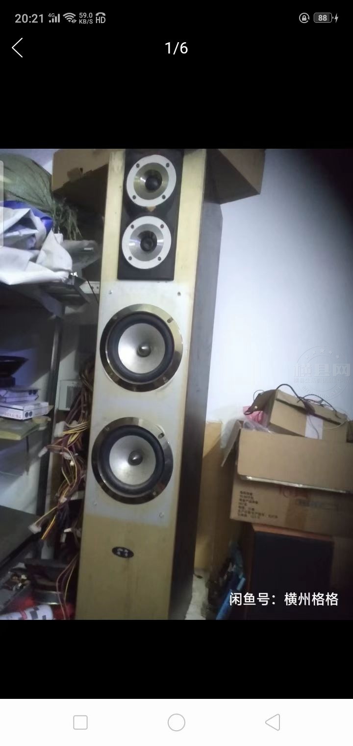 微信图片_20231115202128.jpg