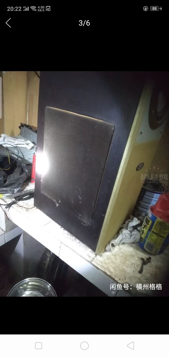 微信图片_20231115202123.jpg