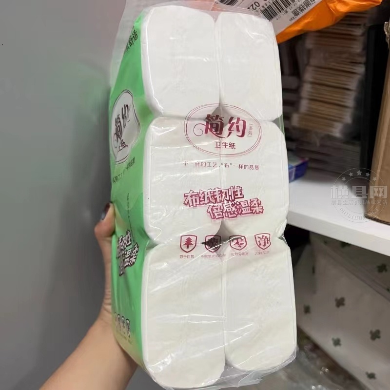 wechat_upload17003689706559924aede77