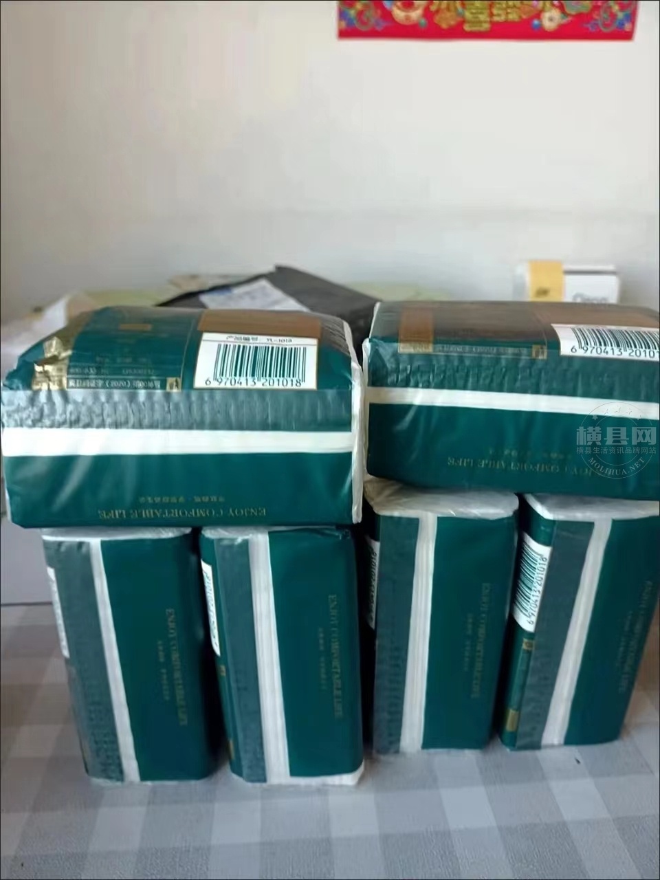 wechat_upload170036897865599252f1435