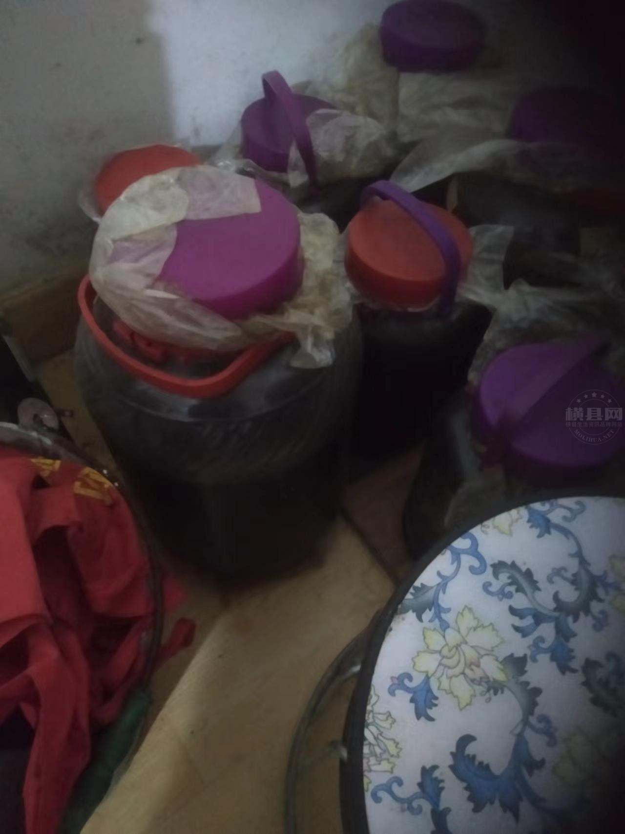 微信图片_20231122174045.jpg