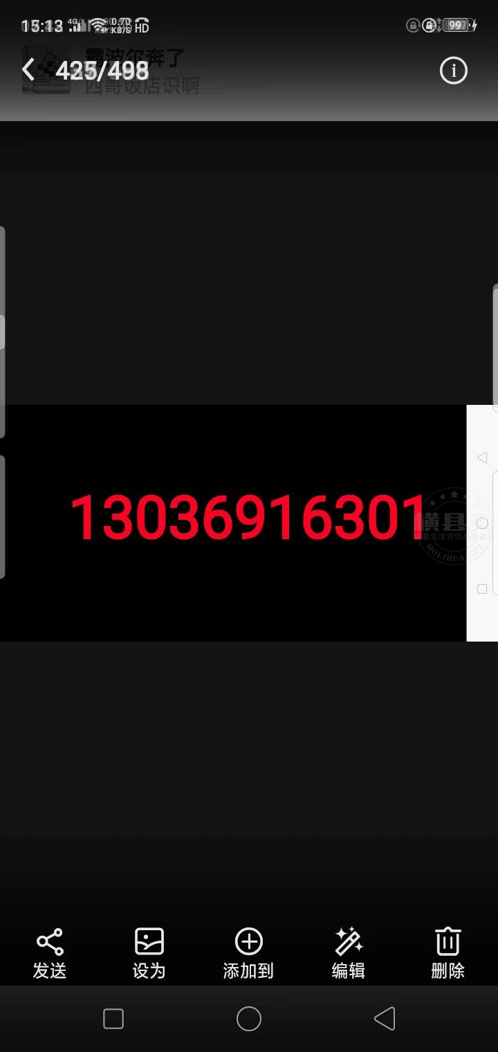微信图片_20231122174026.jpg