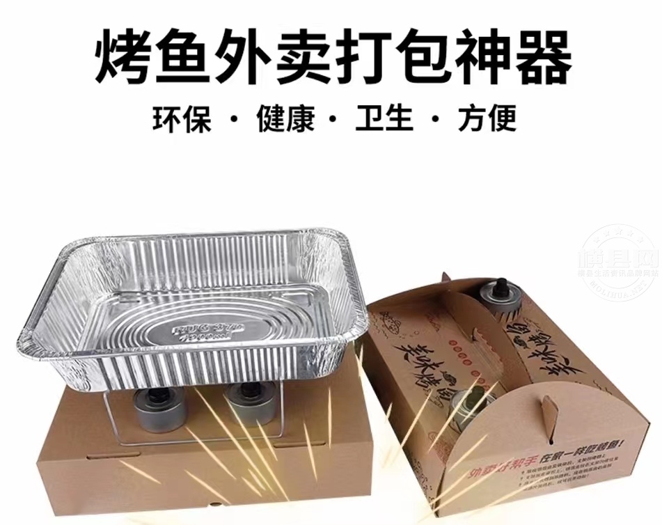 微信图片_20231127101747.jpg