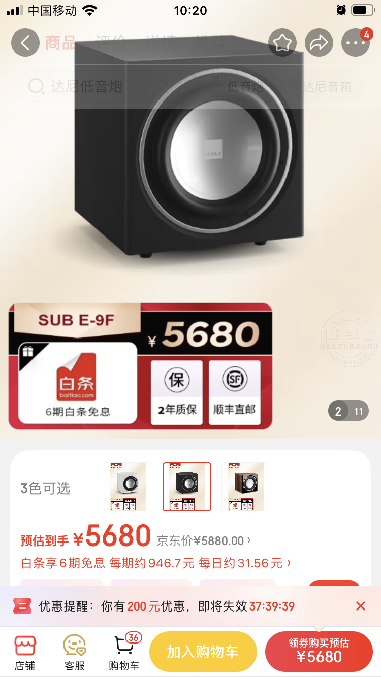 微信图片_20231129110552.png