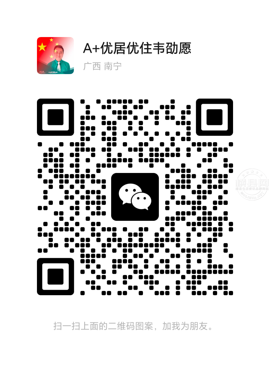 wechat_upload1701488821656aa8b5b582d