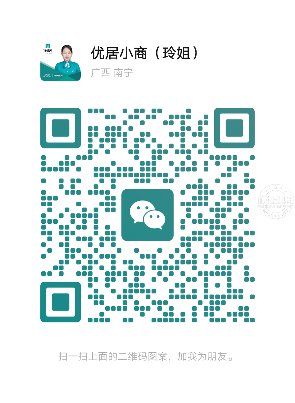 wechat_upload1701514629656b0d8518b76