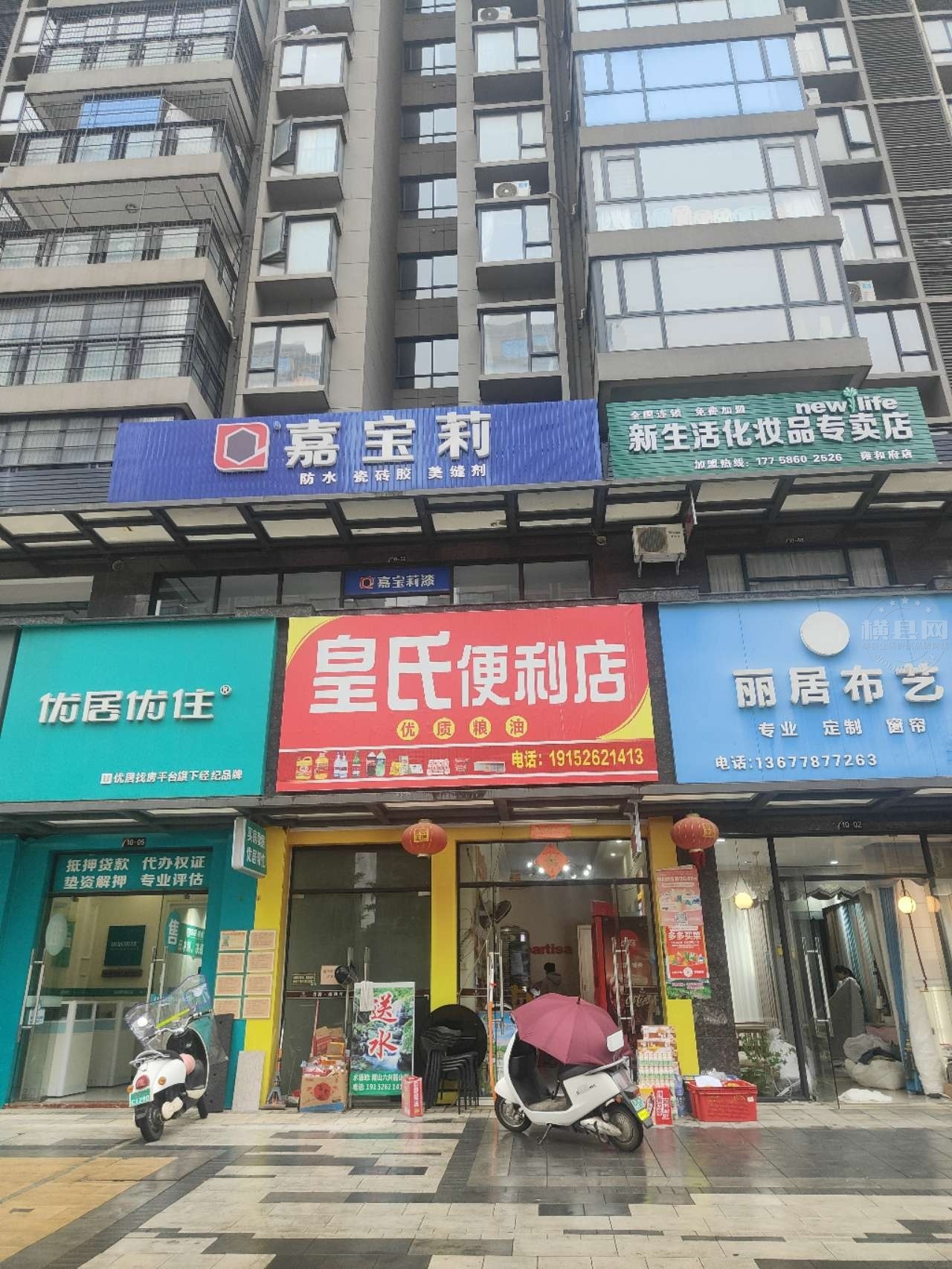 wechat_upload1701653464656d2bd852399