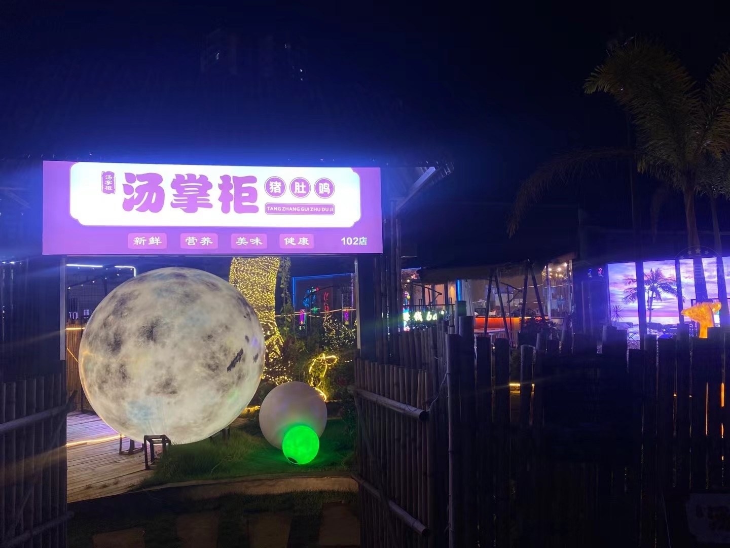 微信图片_20231204154949.jpg