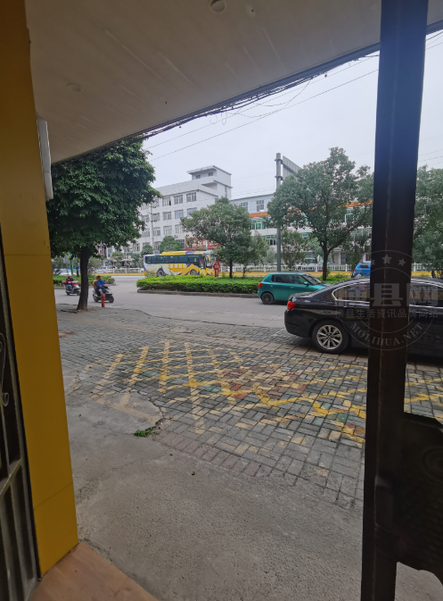 微信截图_20231204160543.png