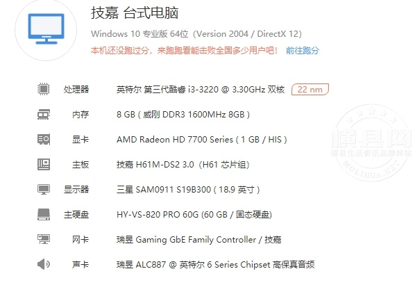 微信截图_20231208173639.png