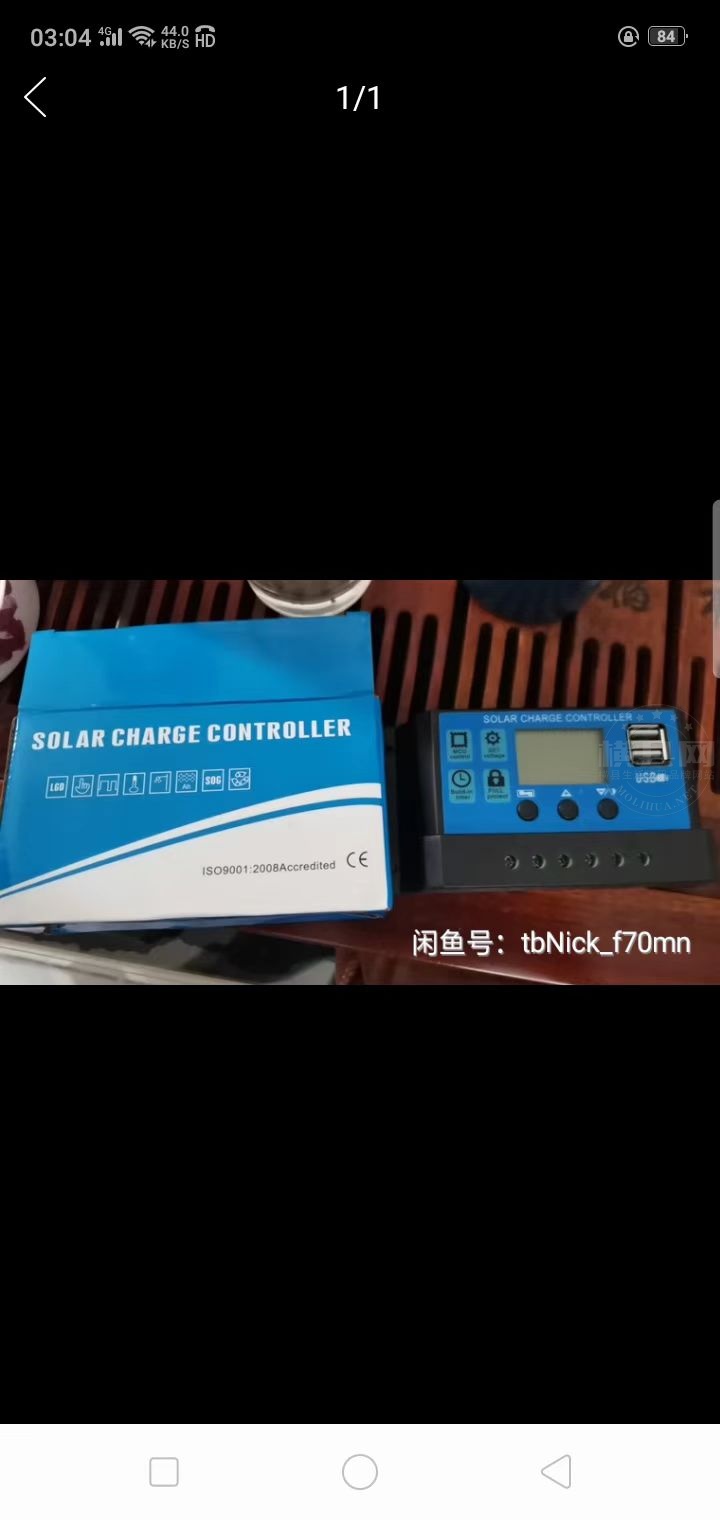 微信图片_20231227125121.jpg