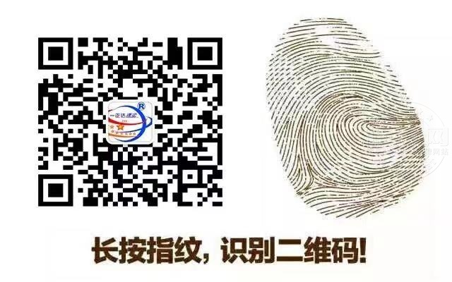 微信图片_20231228172603.jpg