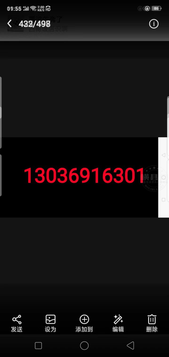微信图片_20231228200907.jpg