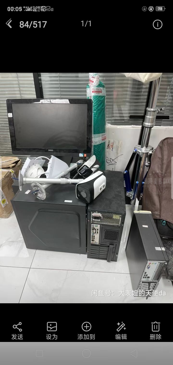 微信图片_20231228200939.jpg