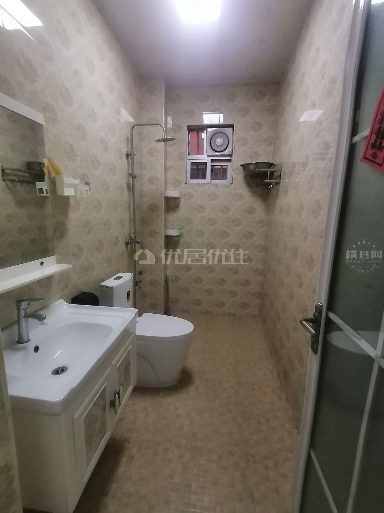 wechat_upload1703768800658d72e0756a6
