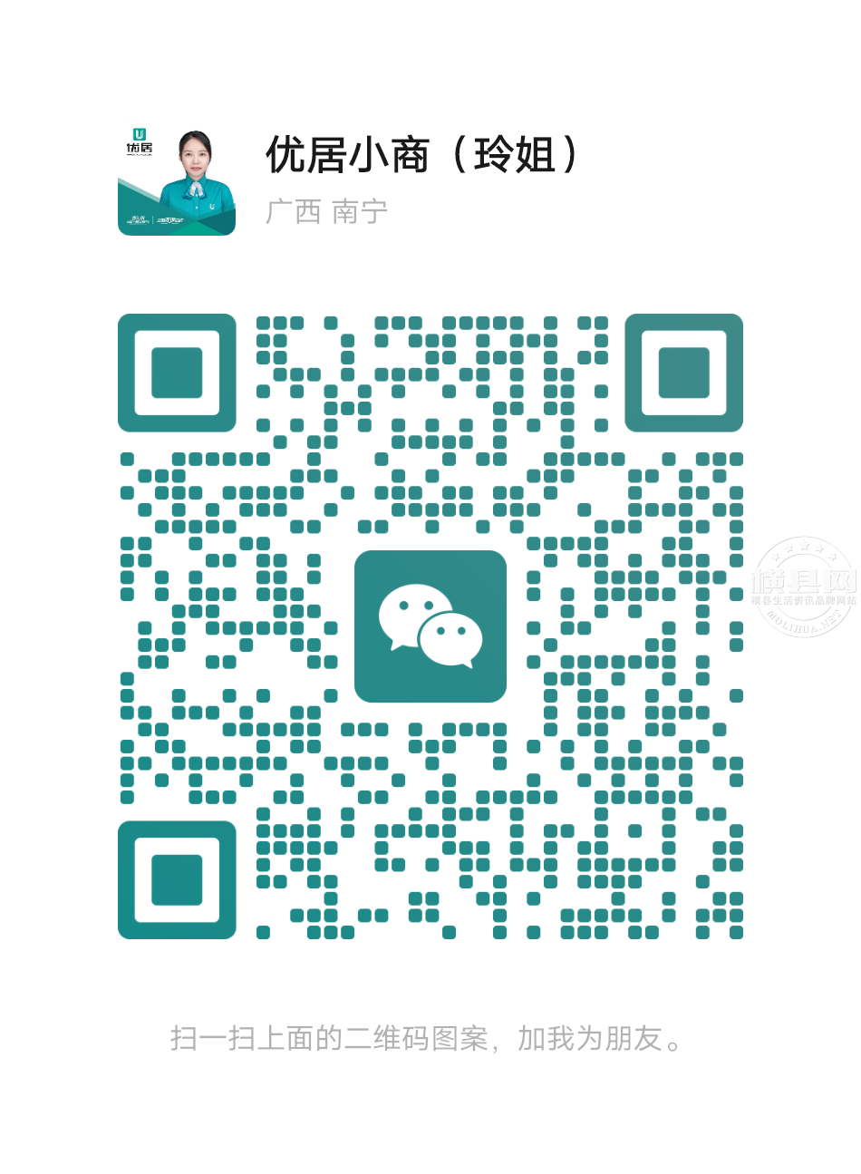wechat_upload1703827036658e565cd2fc4