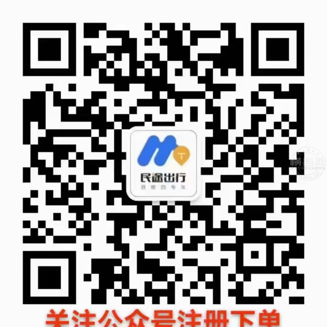 wechat_upload17045122366598caecac088