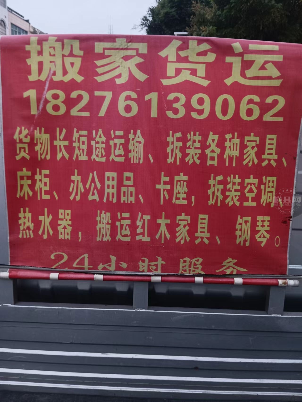 wechat_upload1704681769659b61297d0c1