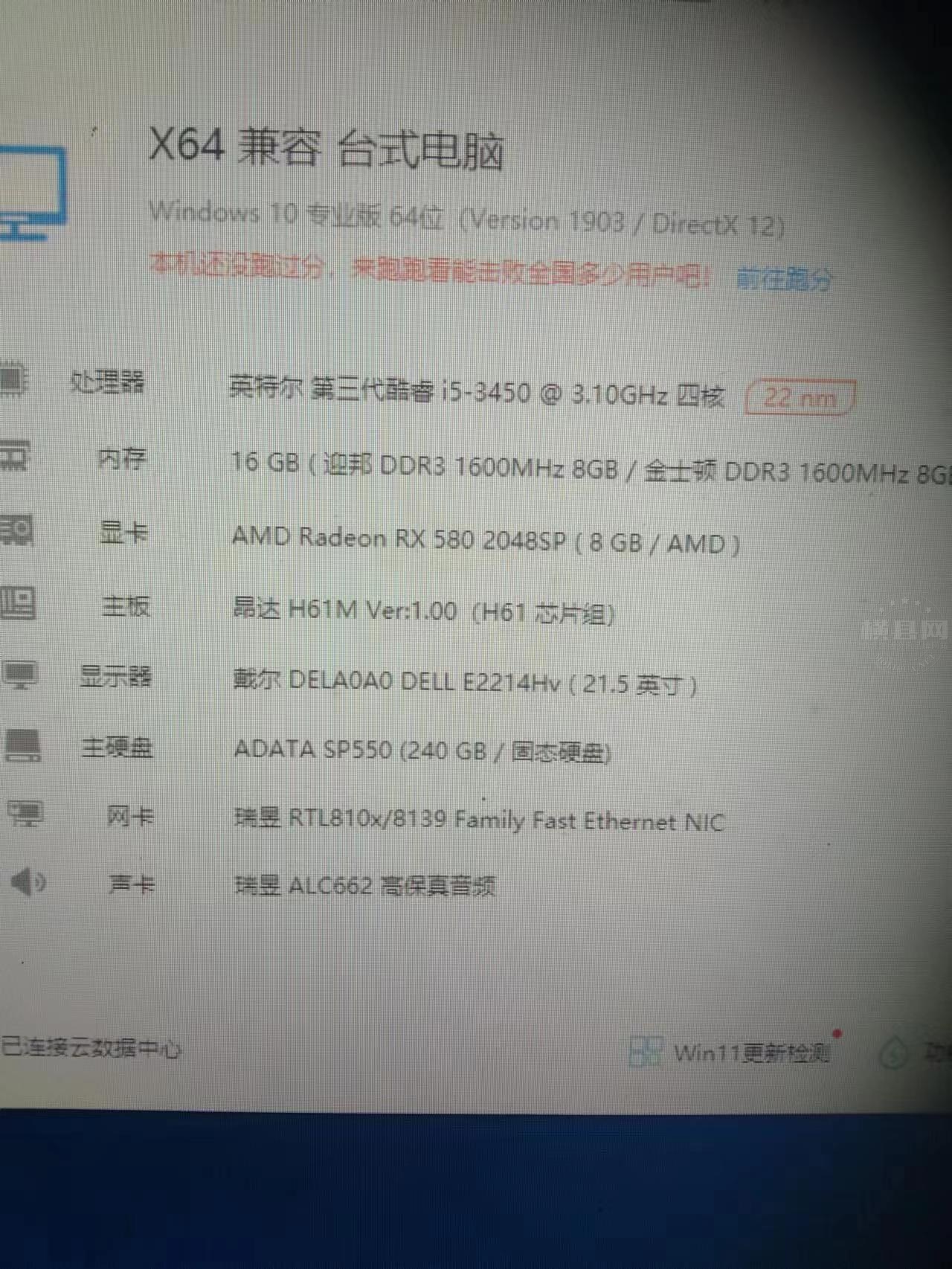 微信图片_20240108194623.jpg