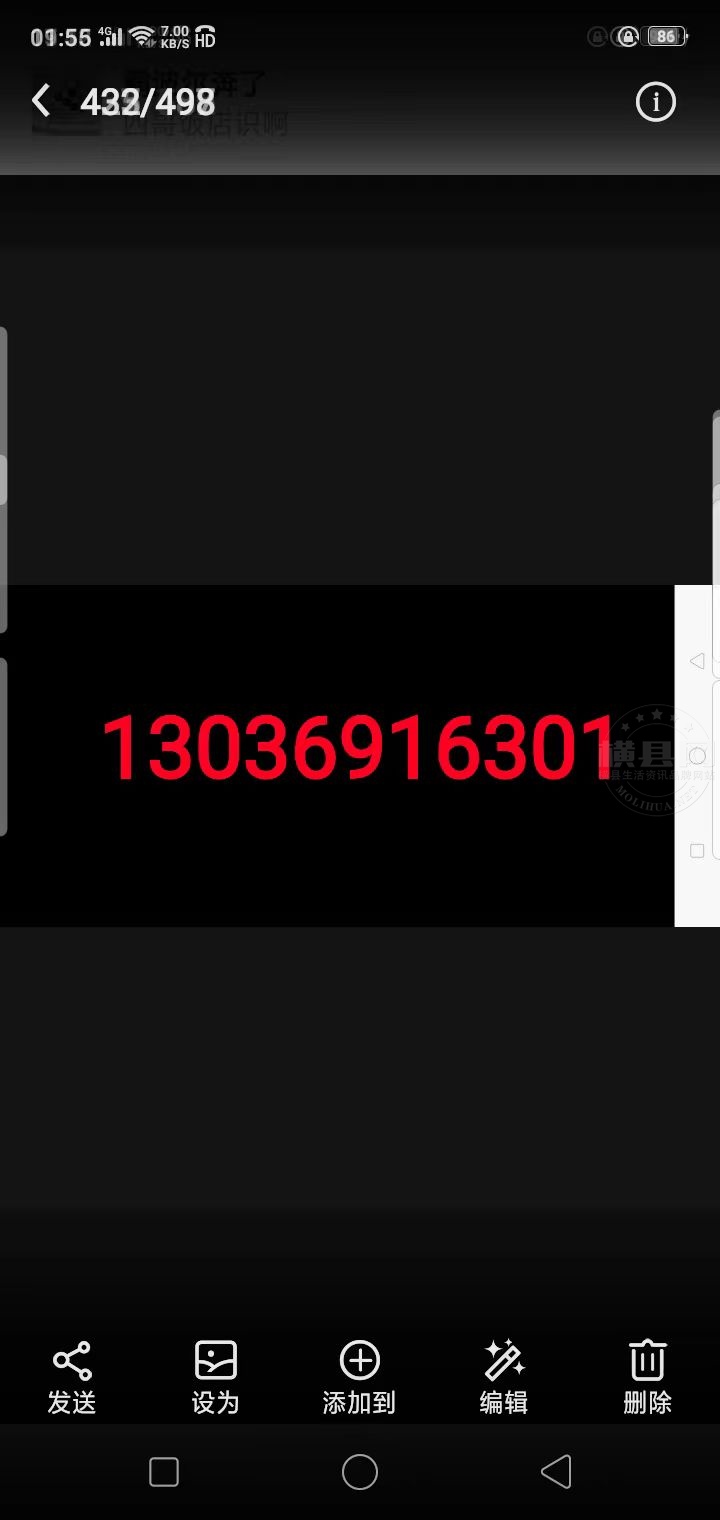 微信图片_20240108194629.jpg