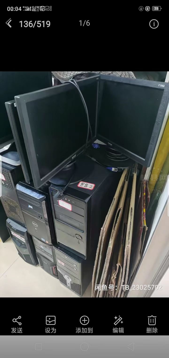 微信图片_20240108194632.jpg