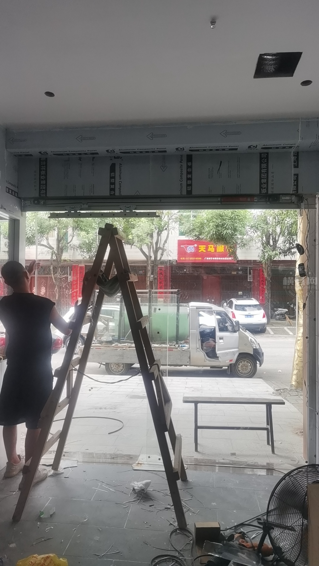 wechat_upload170533248265a54f023621d
