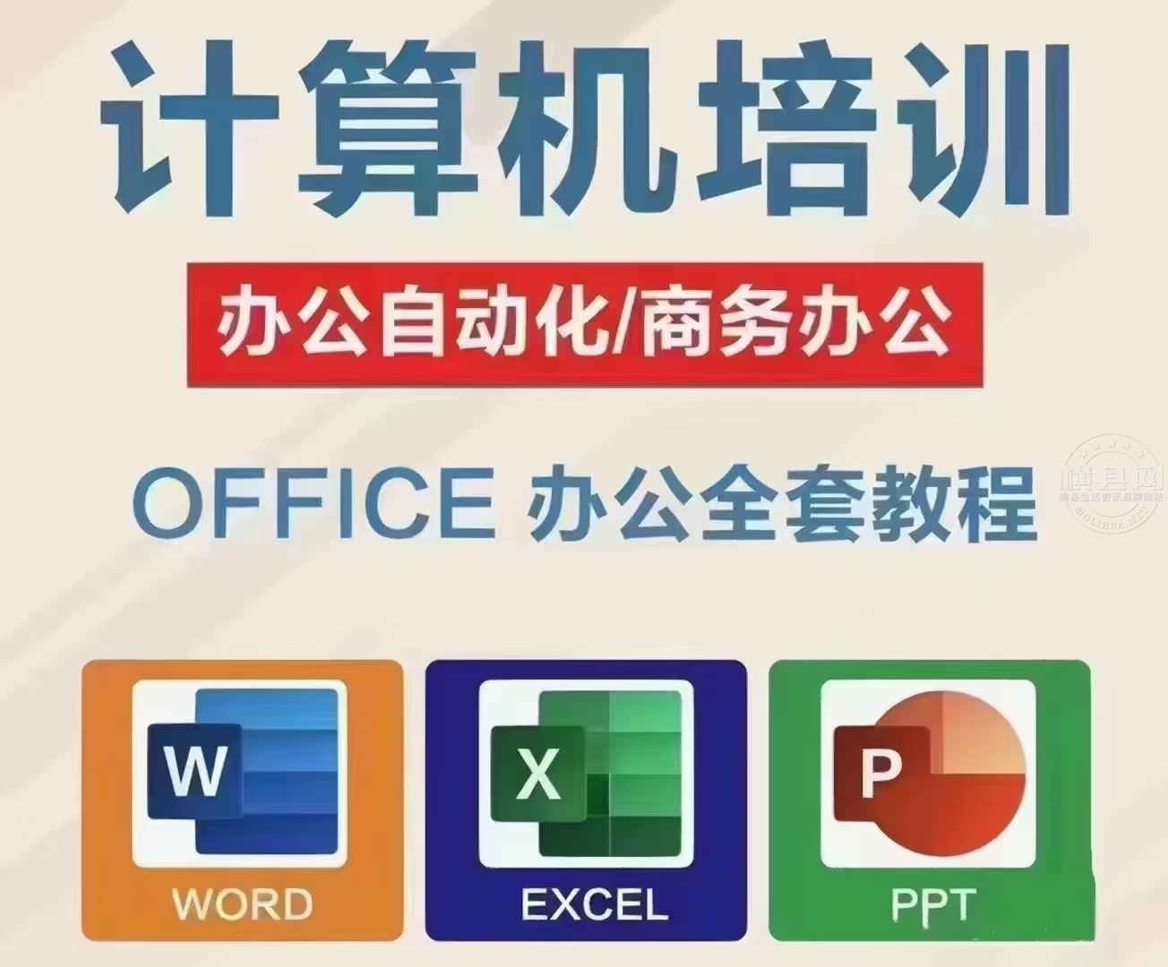 wechat_upload170580565165ac875302039