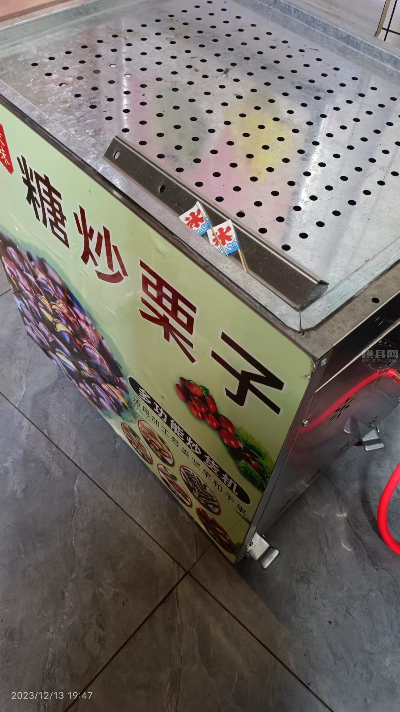 wechat_upload170706895565bfce1b9b6ff