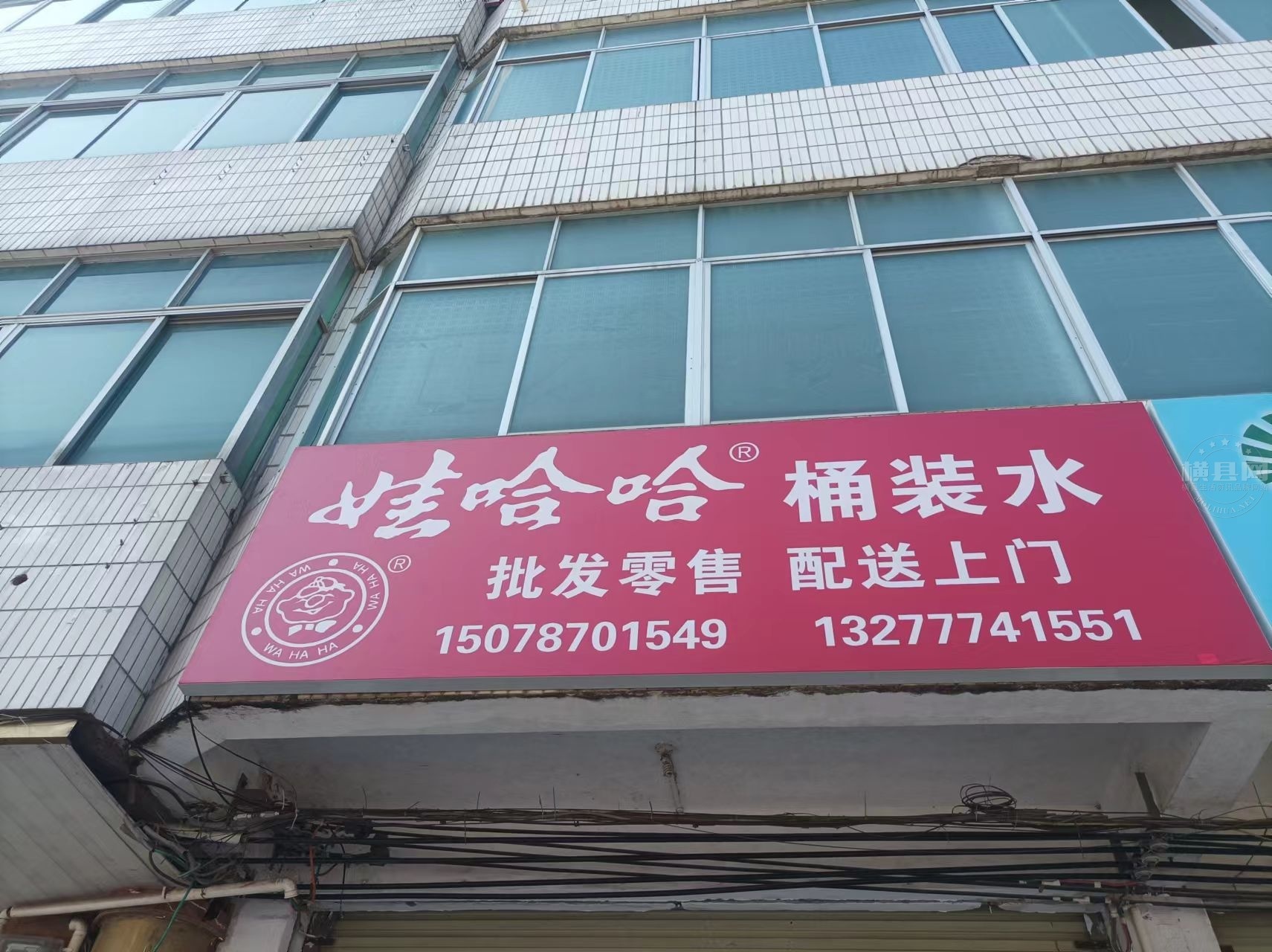 wechat_upload170778994865cace7cb0c6b