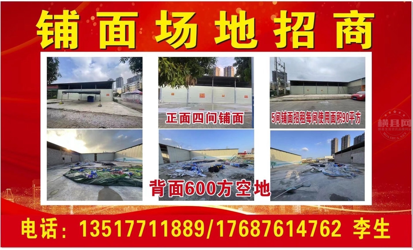 wechat_upload170789344165cc62c1b8a35